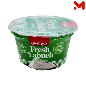 يوبولس لبنة طازجة 150جم