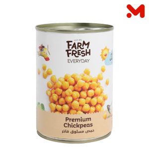 حمص Farmer's معلب400جم