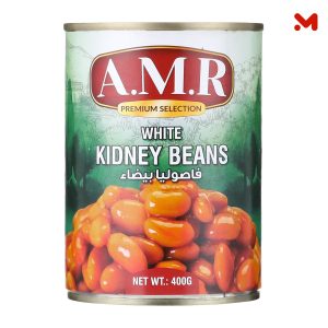 فاصوليا بيضاء AMR معلب400جم