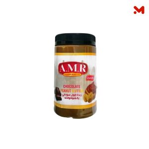 AMR زبدة فول سودانى شيكولاتة كرانشى 300جم