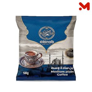 رسلان بن سادة وسط 50جم