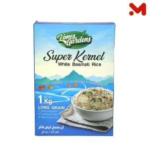 آرز بسمتي ابيض باكستاني 1كجم