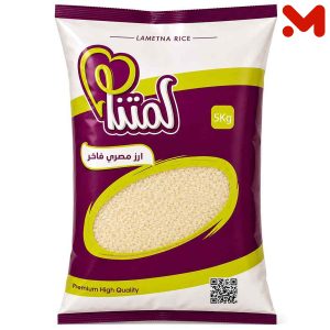 لمتنا ارز عريض 5 كجم
