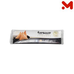الكرامة سمبوسك بالزيت 400جم
