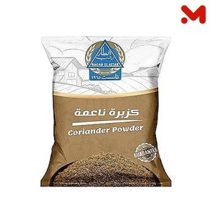 كزبرة ناعمة الادهم 30جم