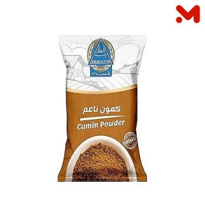 كمون بلدى الادهم30جم