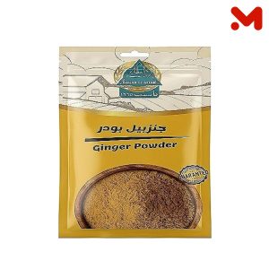 جنزبيل الادهم30جم