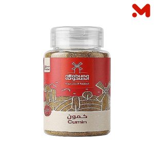 ملاحة كمون الادهم 70جم