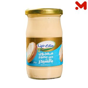 مزارع دينا جبنة مطبوخ شيدر 275جم