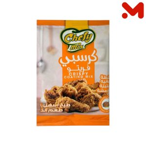 شيفى ميكس كرسبى فريتو بادر 100جم
