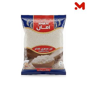 غالية ارز فاخر 1كجم كيس