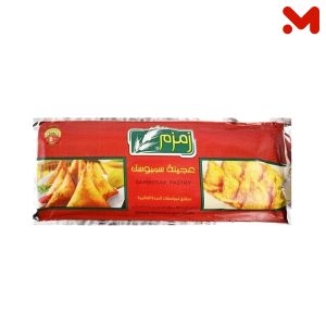 زمزم سمبوسك كيس 350جم