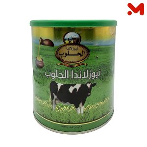 نيوزلاندا سمن الحلوب ميكس 1500جم