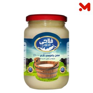 فلاحي الحلوب سمن جاموسي مصري 350جم