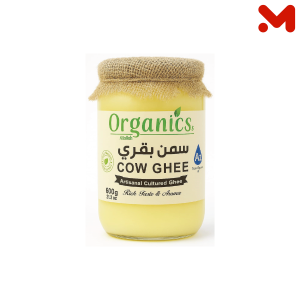 اورجانكس سمن بقرى 600جم