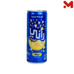 رانى حبيبات جوافة 235مل ش8