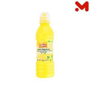 اليمامه حامض ليمون 330مل