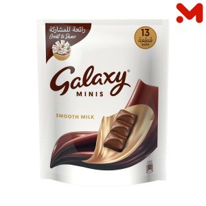 جلاكسى شيكولاتة سادة 162.5جم 13ق كيس