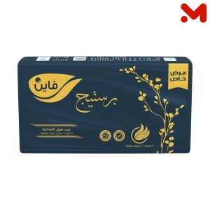 فاين سحب برستيج 480شيت*3ق