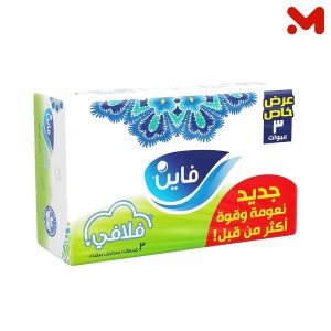 فاين مناديل سحب فلافى 600 منديل سينجل