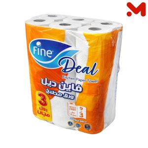 فاين مناديل مطبخ ديل 9+3هديه