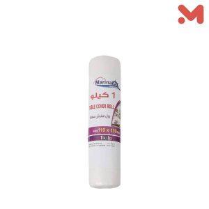 رويال رول مفرش سفرة - 1 كجم سادة