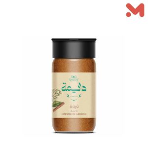 قرفة ناعمة الادهم30جم