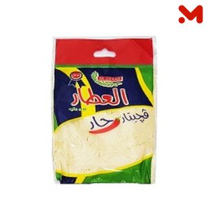 الادهم ملاحة كزبرة 70جم