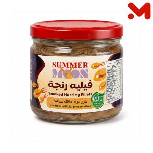 فيلية رنجة زيت دوارالشمس 300جم