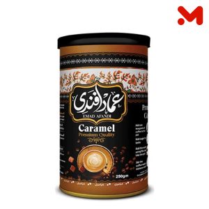 عماد افندى قهوة اطعم كراميل 250جم