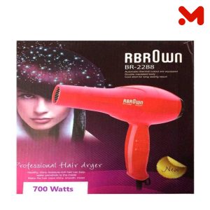 مجفف شعر 700وات BR-2288