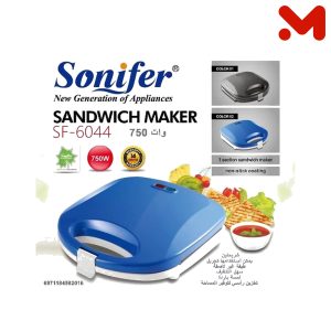 SF-6044 سونيفر صانع السندويتشات 750وات