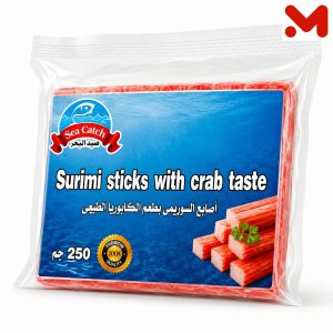 اصابع كابوريا 250جم 2026