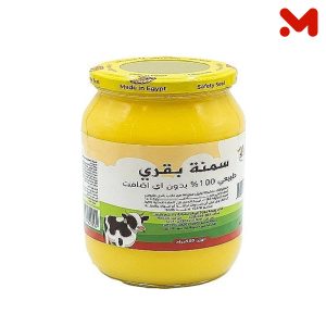 كايجو سمن بقرى برطمان 900جم