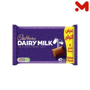 كادبورى شيكولاتة سادة مالتي باك 120جم *4ق
