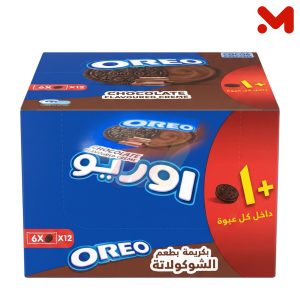 بسكوت اوريو شوكولاتة5+1 قطع 48جم — علبة — 12 قطعة