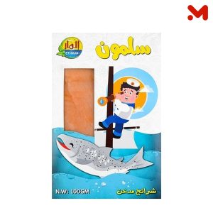 اثمار سالمون 100جم