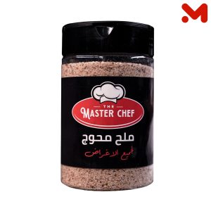ماستر شيف ملح محوج برطمال 300 جم