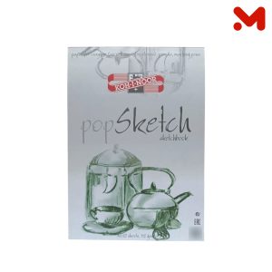 كراسة رسم ديسكفري A4