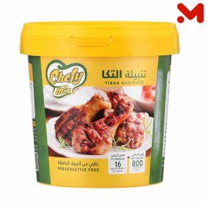 شيفى مكس تتبيلة التكا 120جم