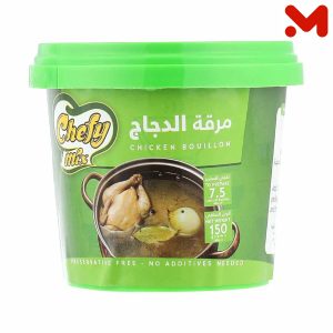 شيفى مكس مرقة الدجاج 150جم