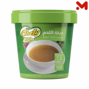 شيفى مكس مرقة اللحمة 150جم