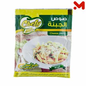 شيفى ميكس صوص الجبنه 40جم