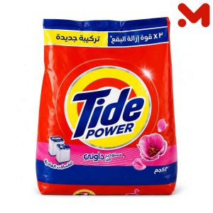 تايد يدوى داوني 2كجم