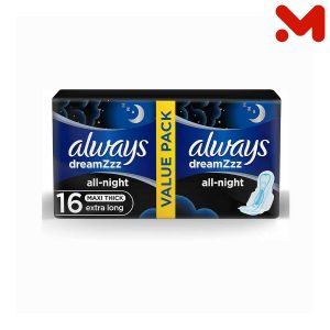 الويز دبل ليلى طويل جدا 16فوطة black