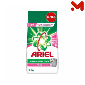 اريال مسحوق داوني 6.5كجم خصم سعر