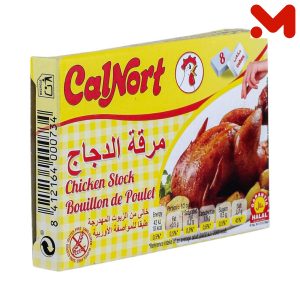 كالنورت مرقة الدجاج 80 جم 8 مكعب