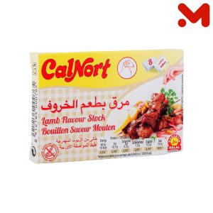 كالنورت مرقة بطعم لحم الخروف 80 جم 8 مكعب