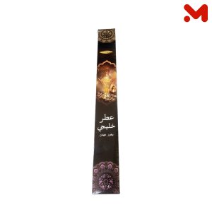 بخور عيدان عطر خليجى 10عواد