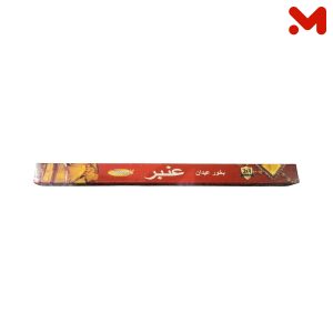 بخور عيدان عنبر 3*4